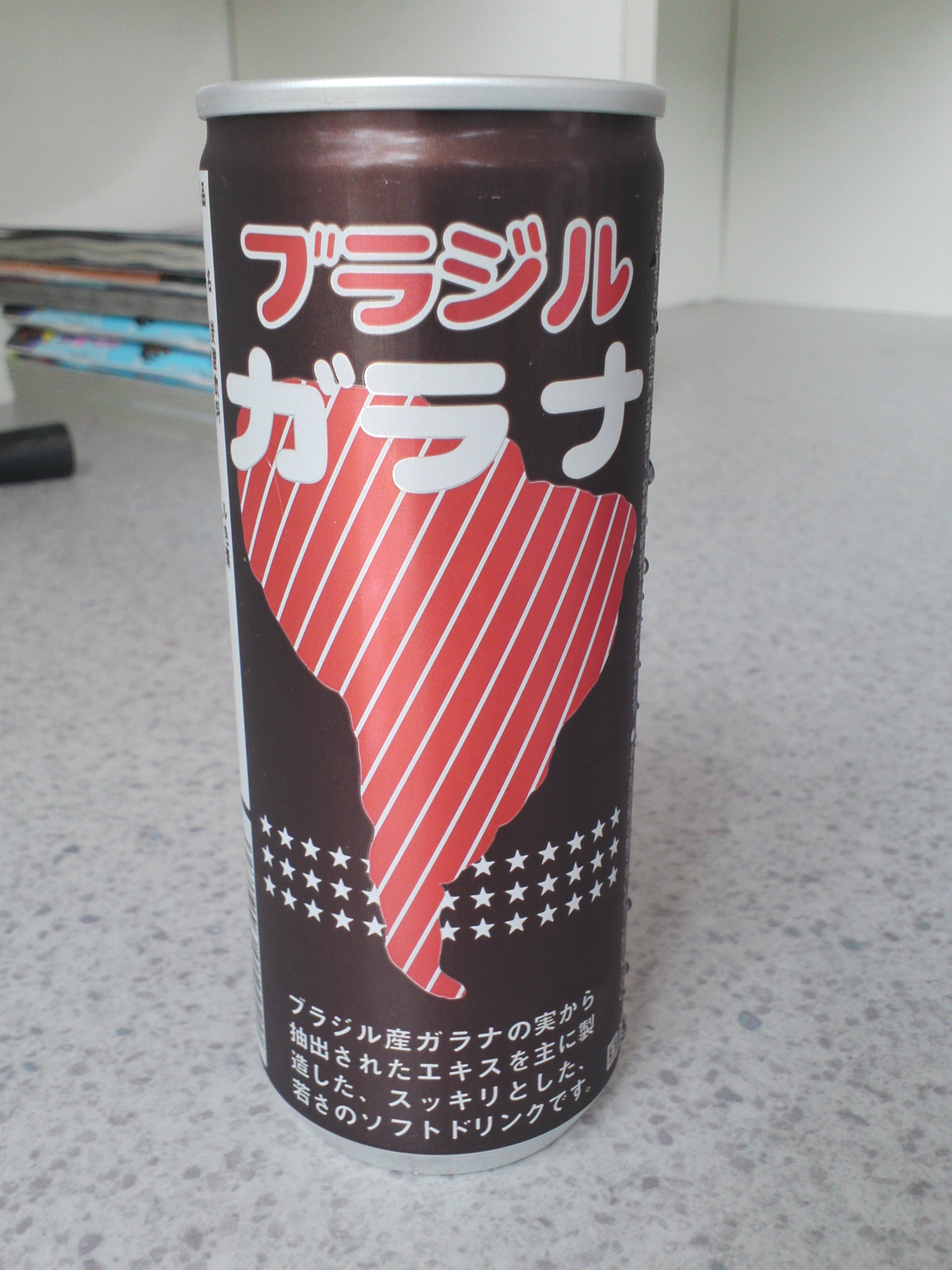 今日の飲み物 オジサンオジサン